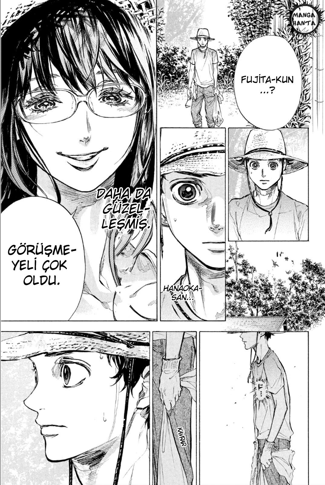 Ballroom e Youkoso: Chapter 31 - Page 22