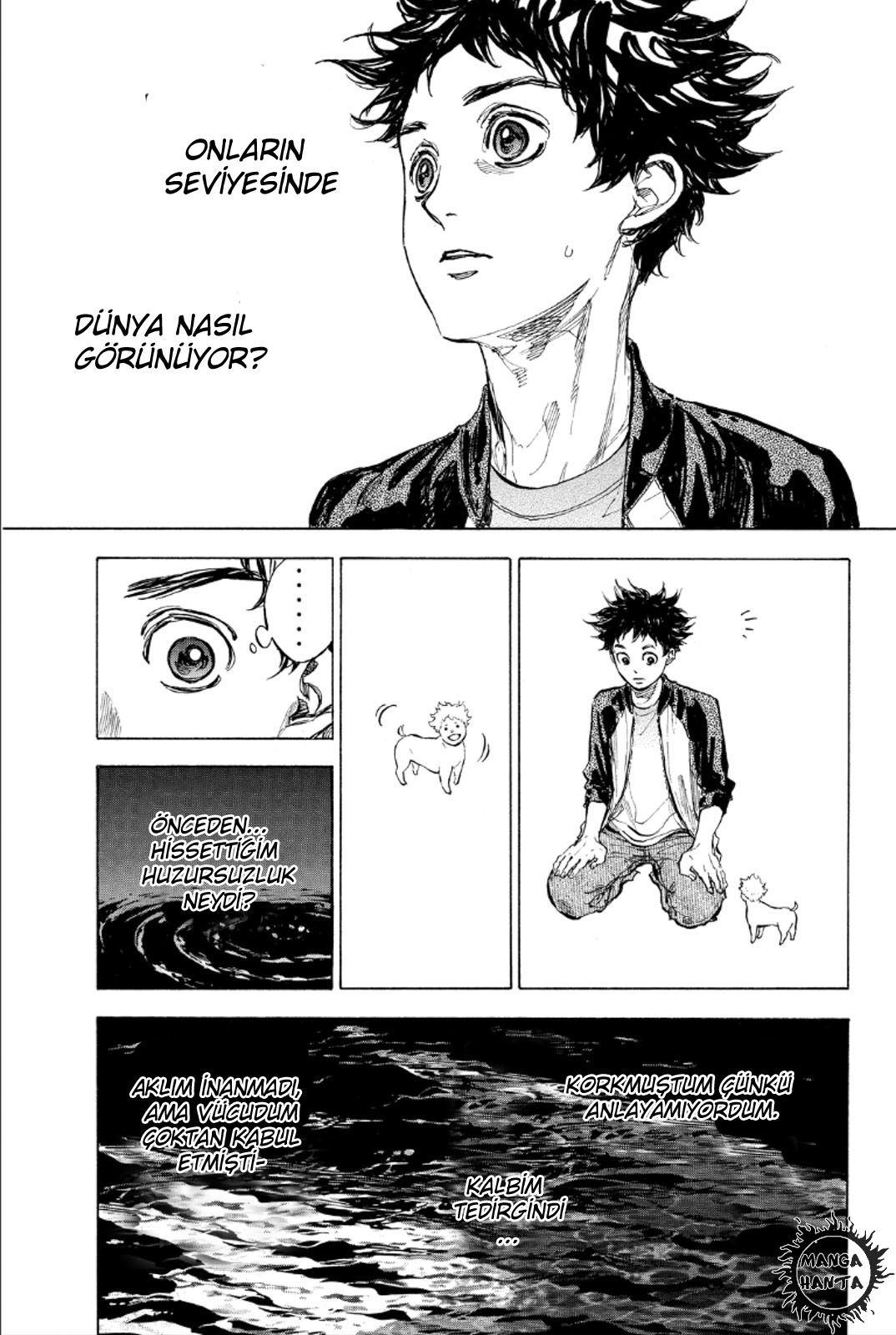 Ballroom e Youkoso: Chapter 31 - Page 32
