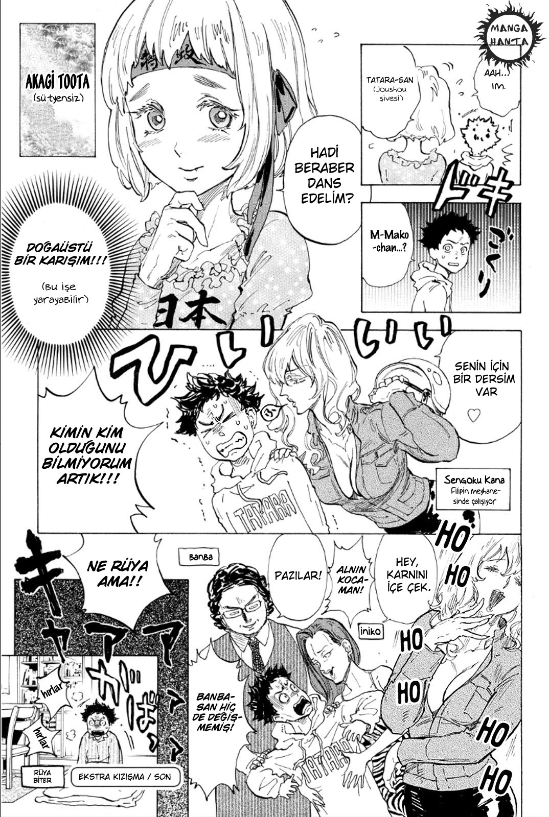 Ballroom e Youkoso: Chapter 32.5 - Page 4