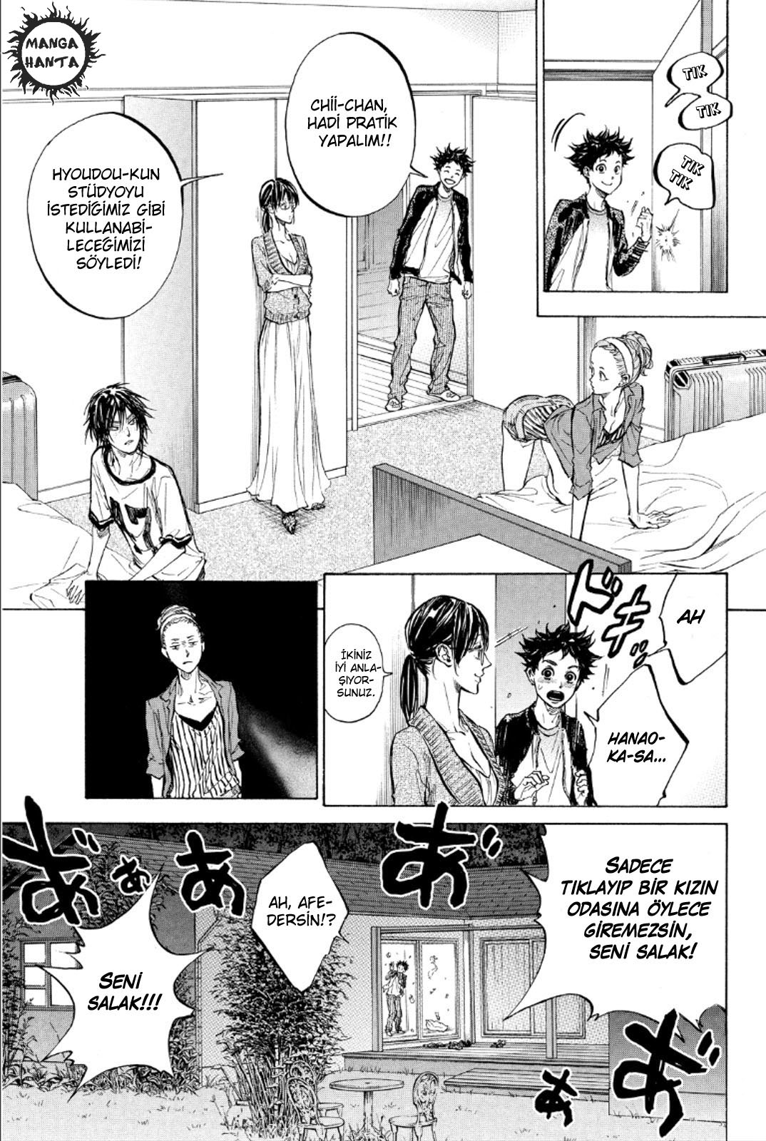 Ballroom e Youkoso: Chapter 32 - Page 4