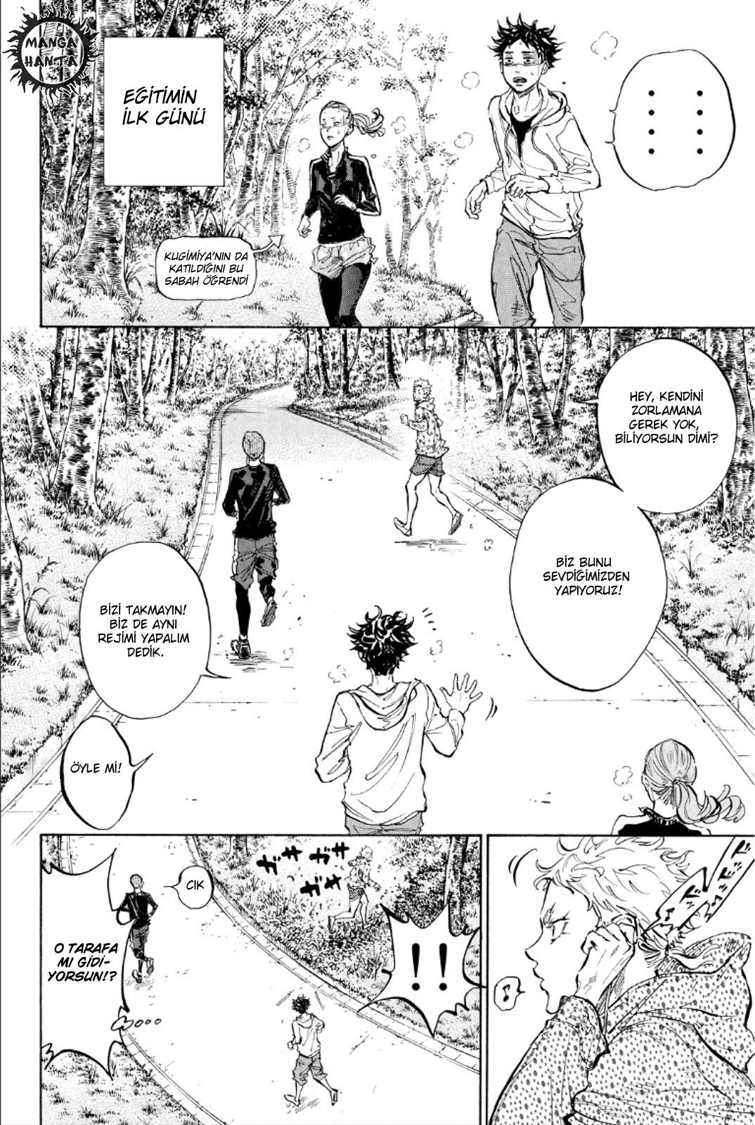 Ballroom e Youkoso: Chapter 32 - Page 19
