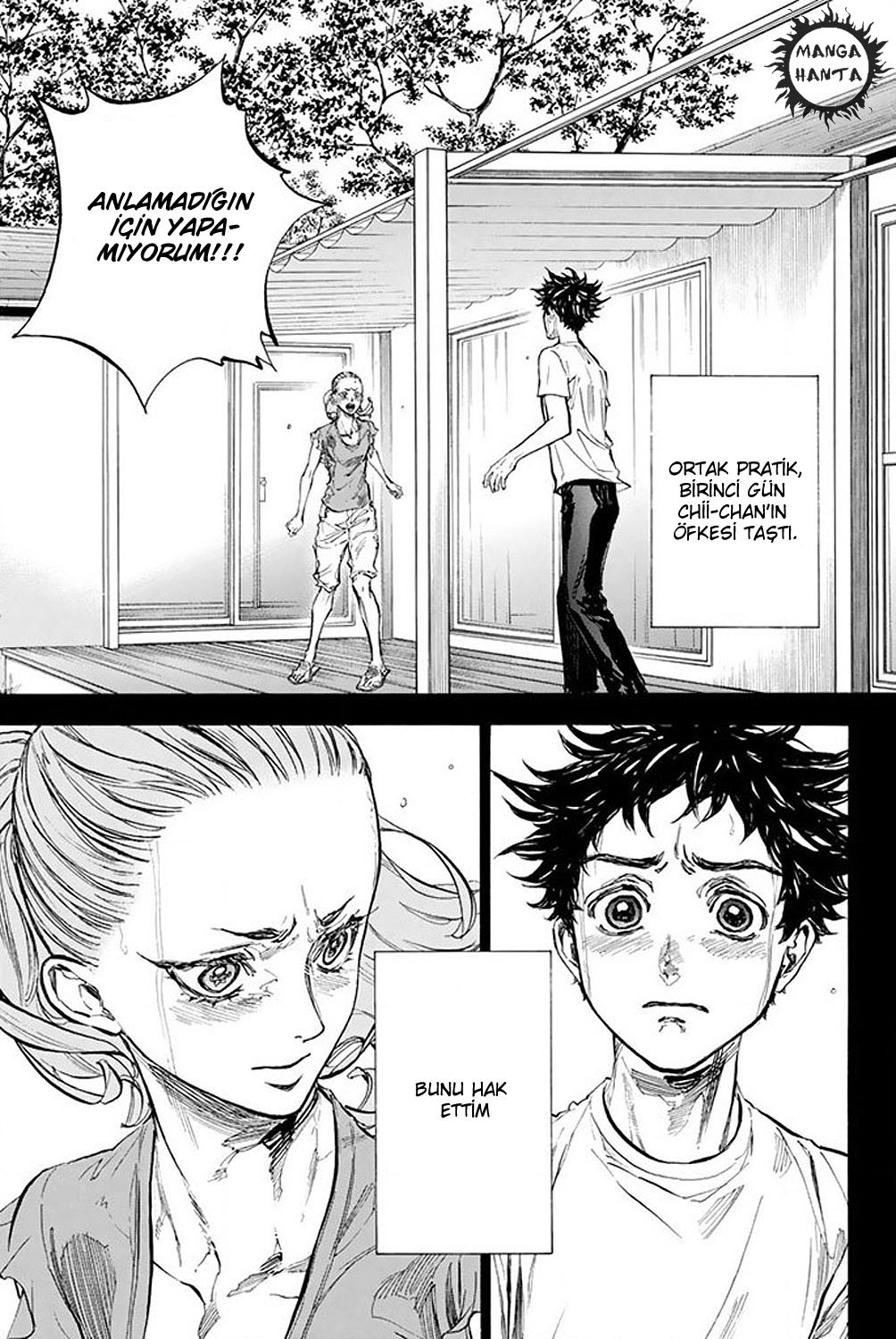 Ballroom e Youkoso: Chapter 33 - Page 6