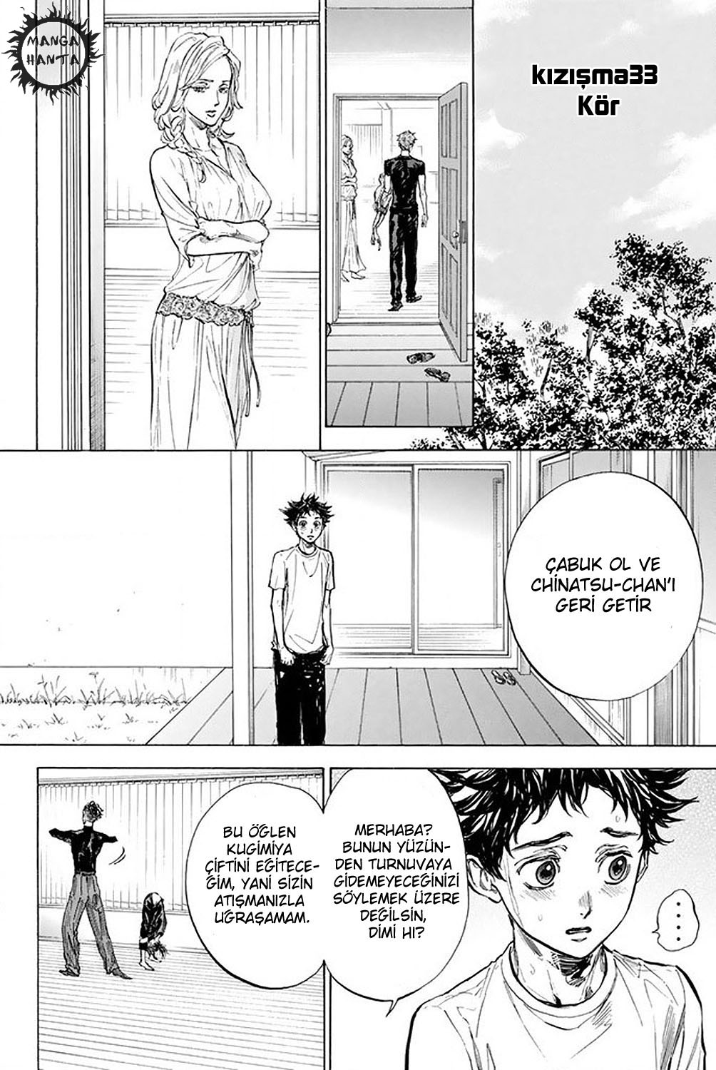 Ballroom e Youkoso: Chapter 33 - Page 11