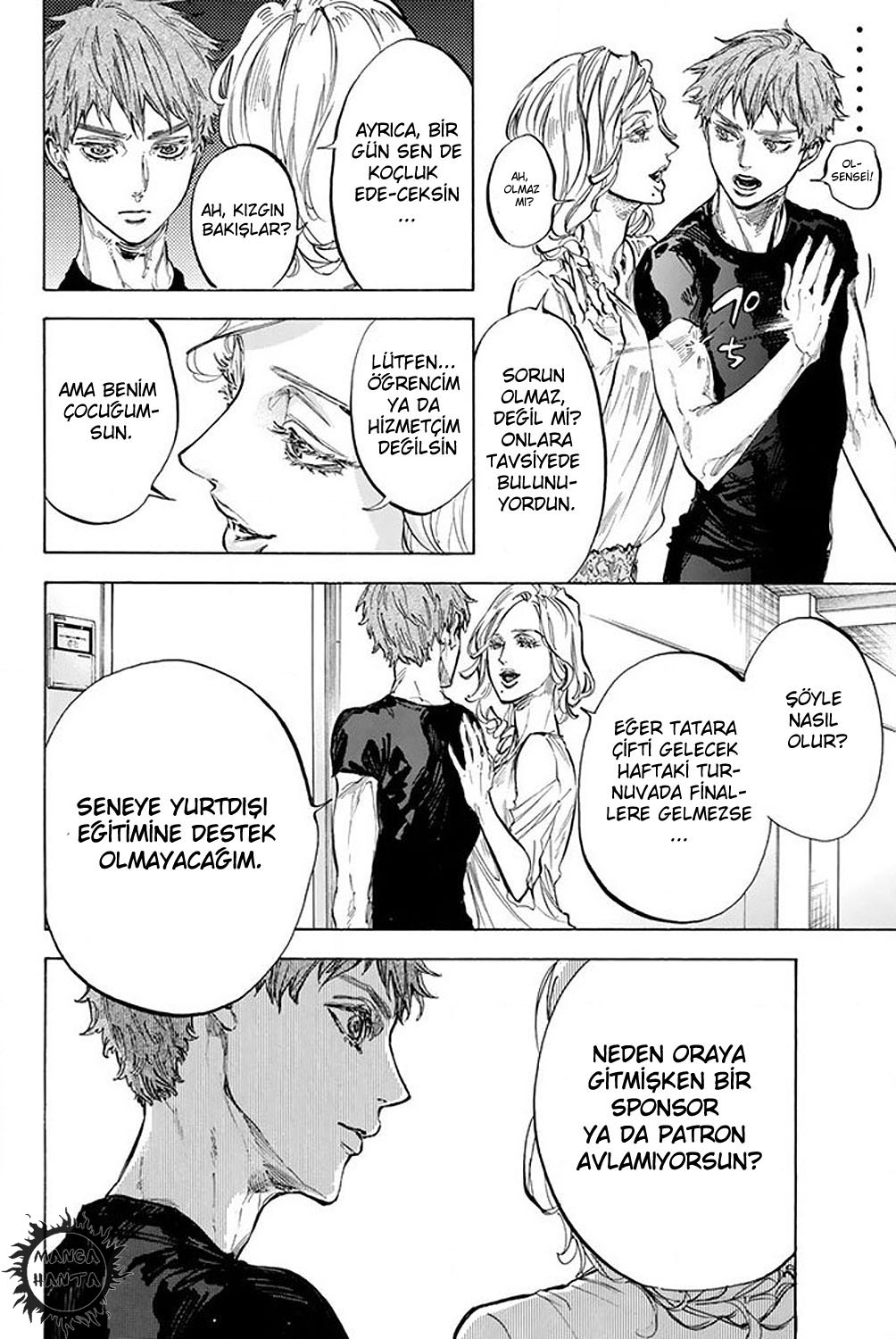 Ballroom e Youkoso: Chapter 33 - Page 13