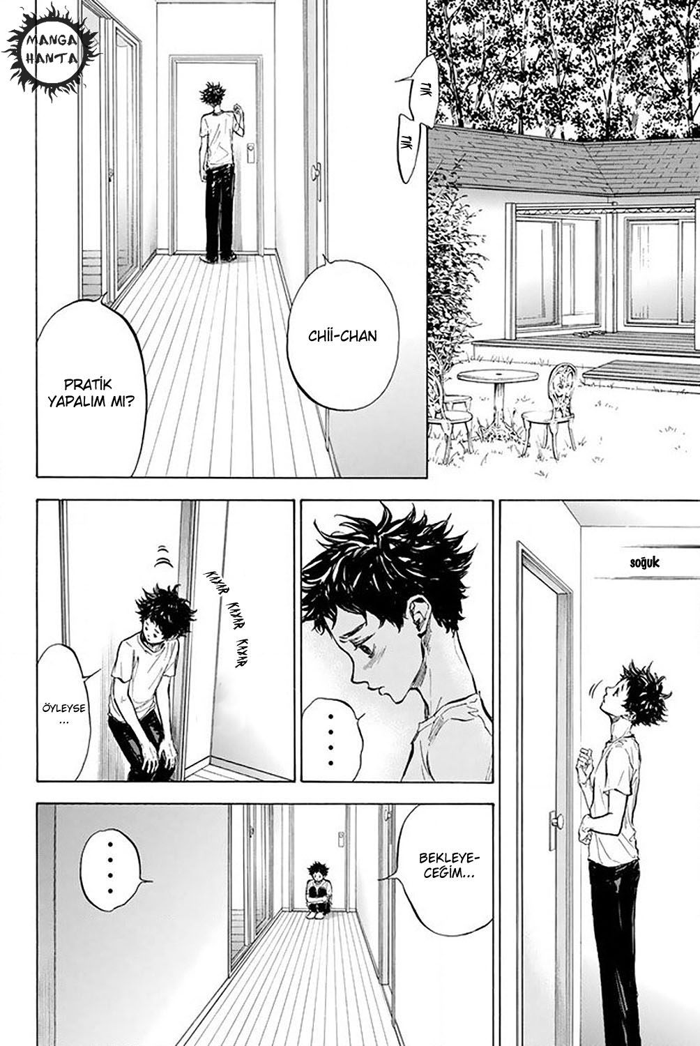 Ballroom e Youkoso: Chapter 33 - Page 17