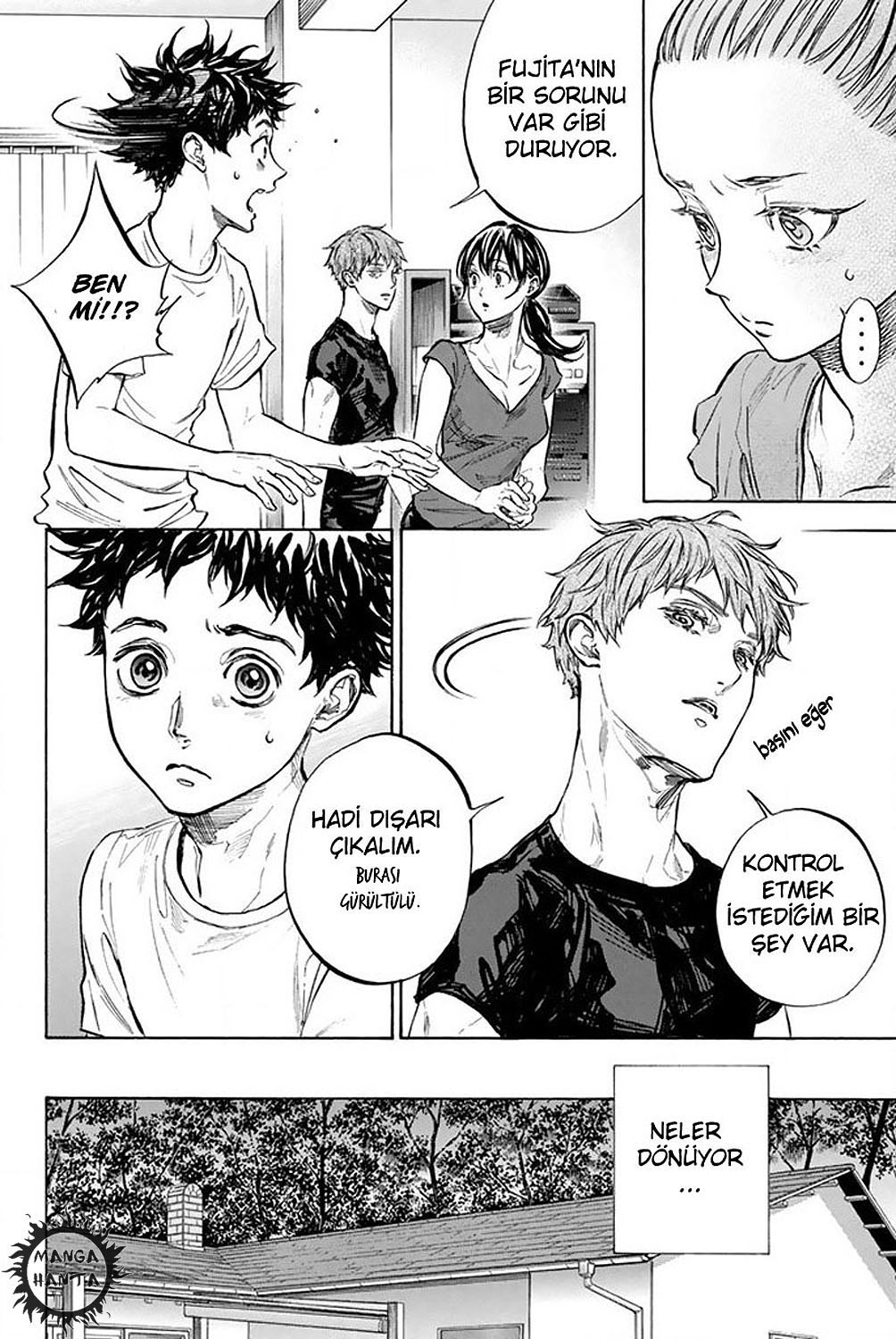 Ballroom e Youkoso: Chapter 33 - Page 32