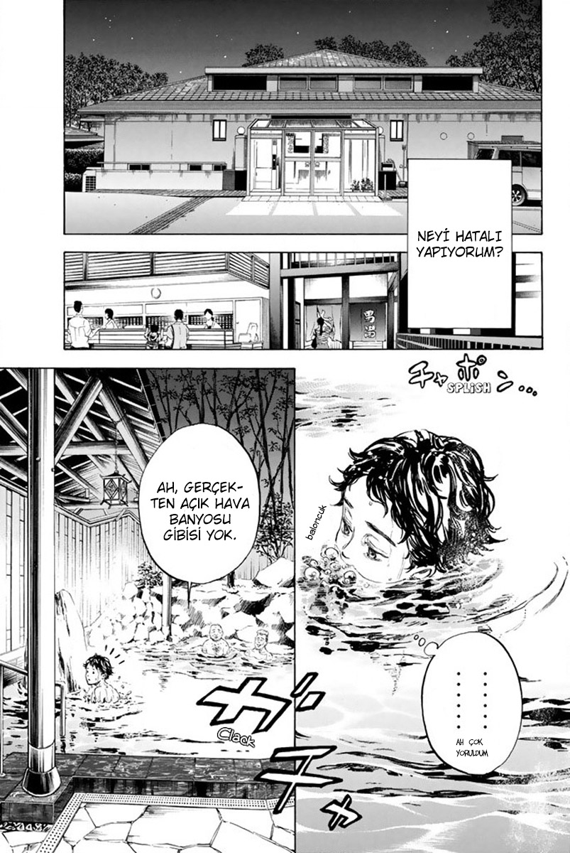 Ballroom e Youkoso: Chapter 33 - Page 33
