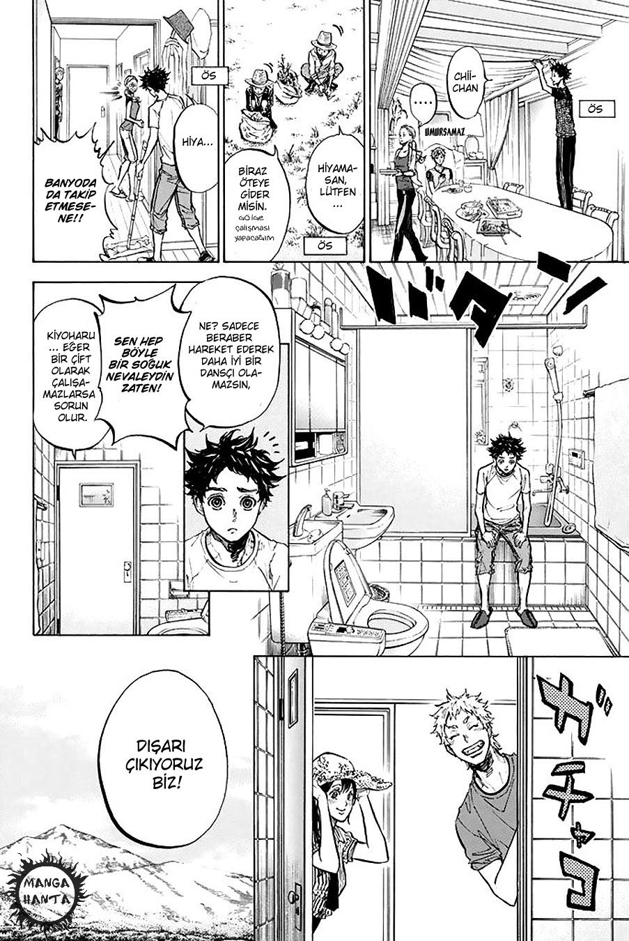 Ballroom e Youkoso: Chapter 34 - Page 7