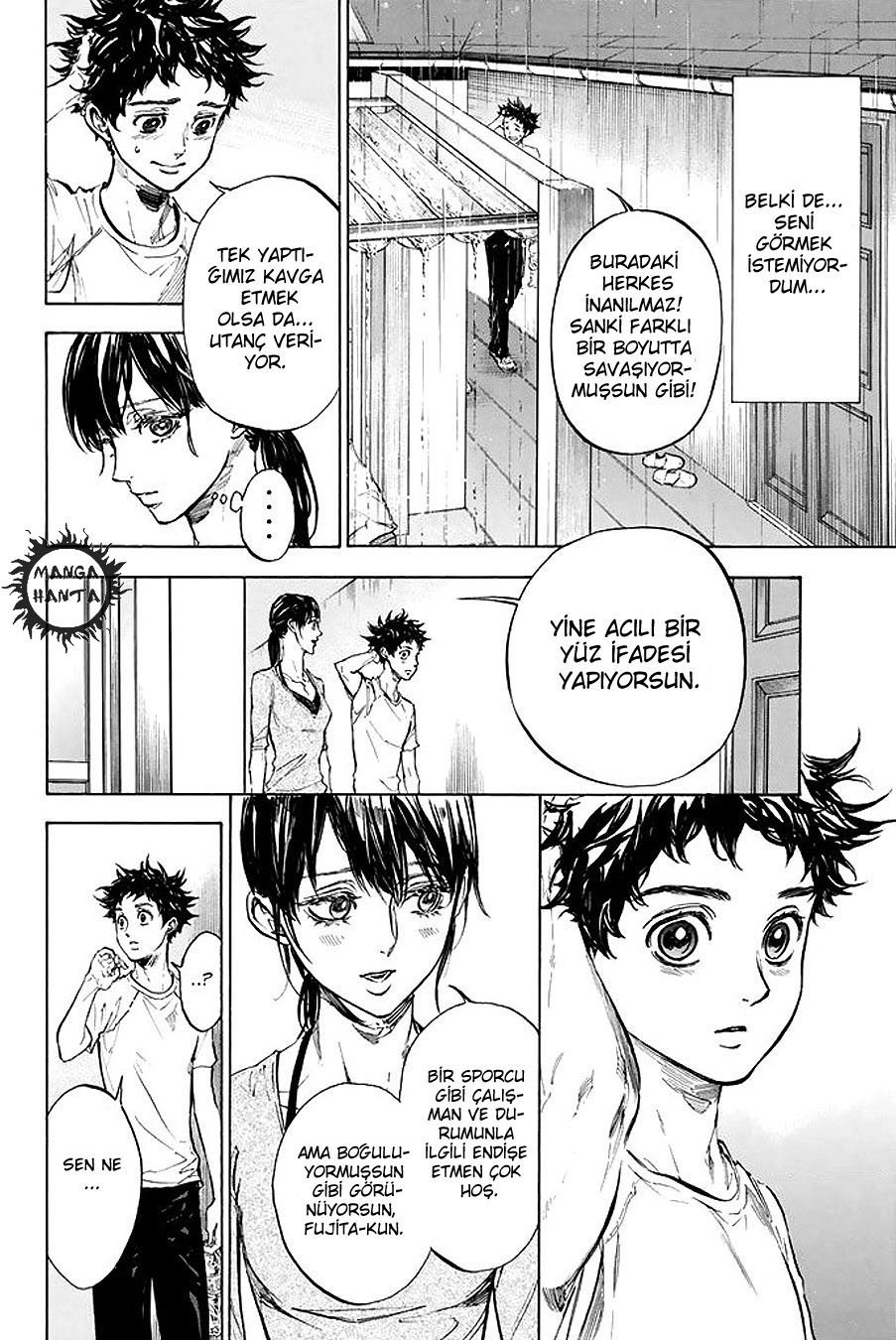 Ballroom e Youkoso: Chapter 34 - Page 24