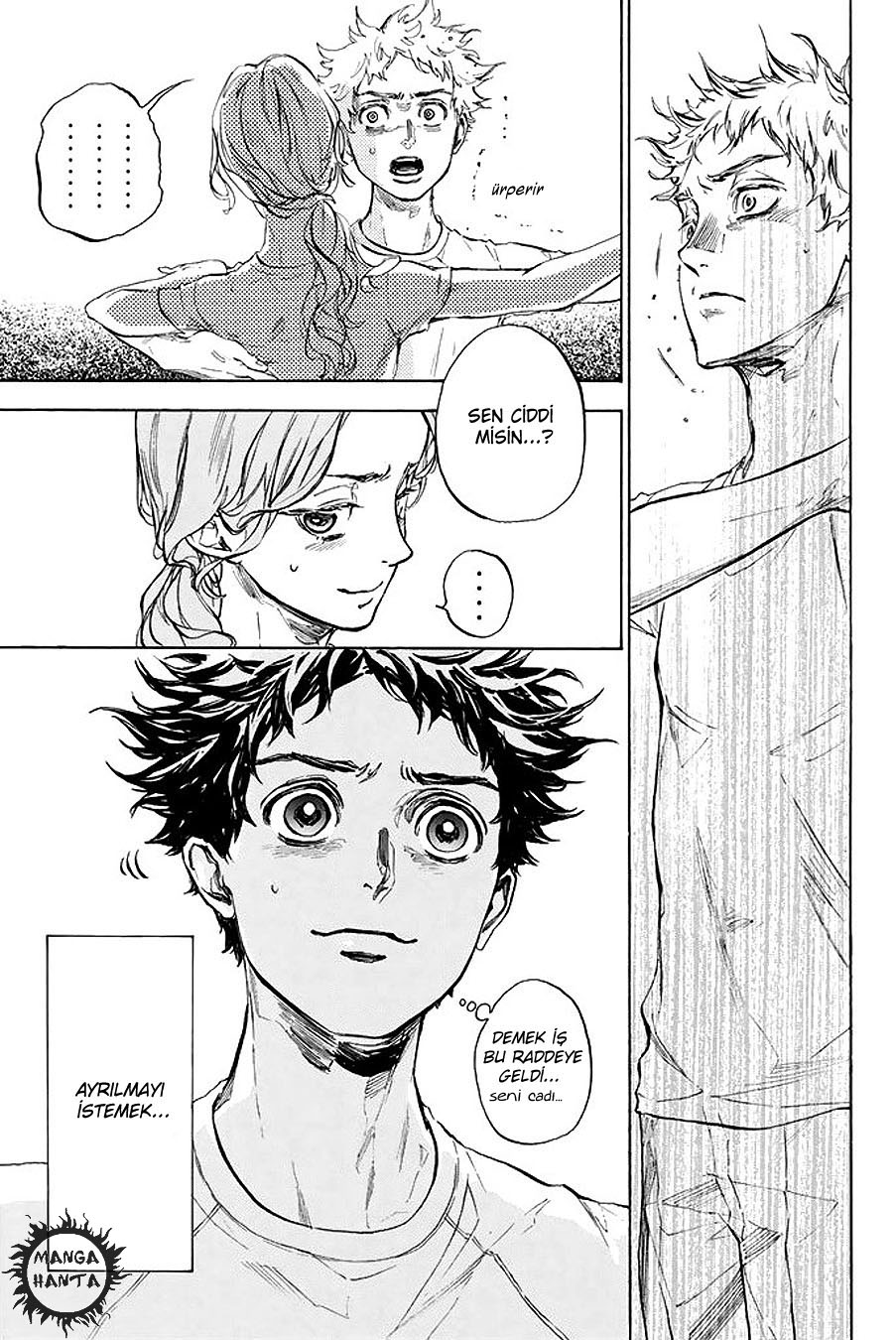Ballroom e Youkoso: Chapter 34 - Page 43
