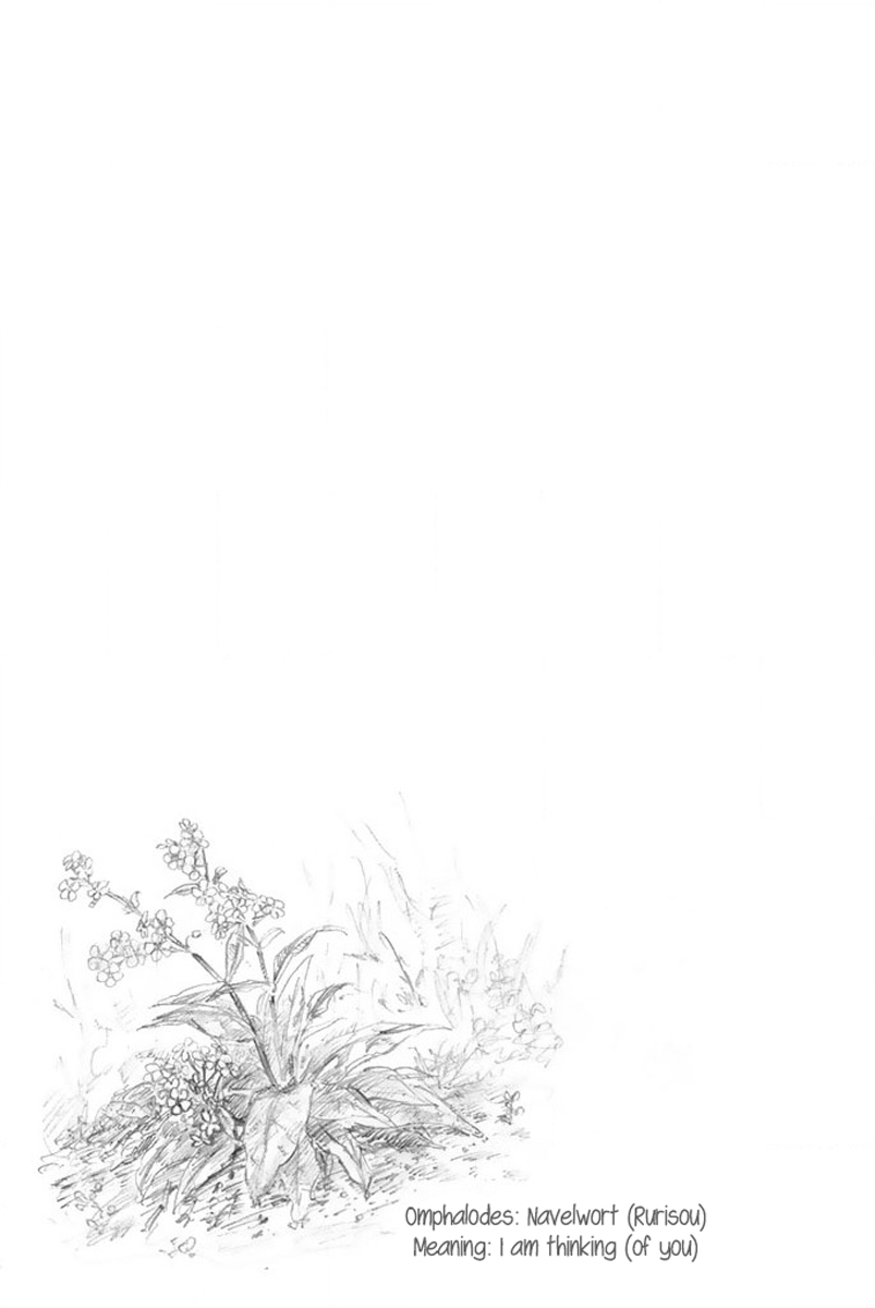Ballroom e Youkoso: Chapter 35 - Page 26