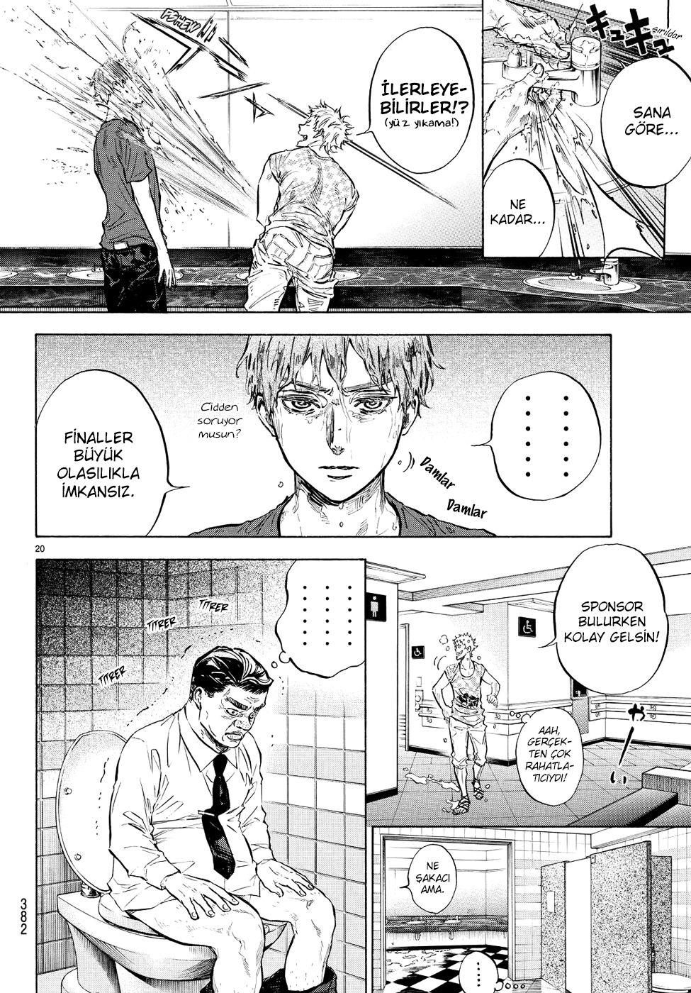 Ballroom e Youkoso: Chapter 37 - Page 7