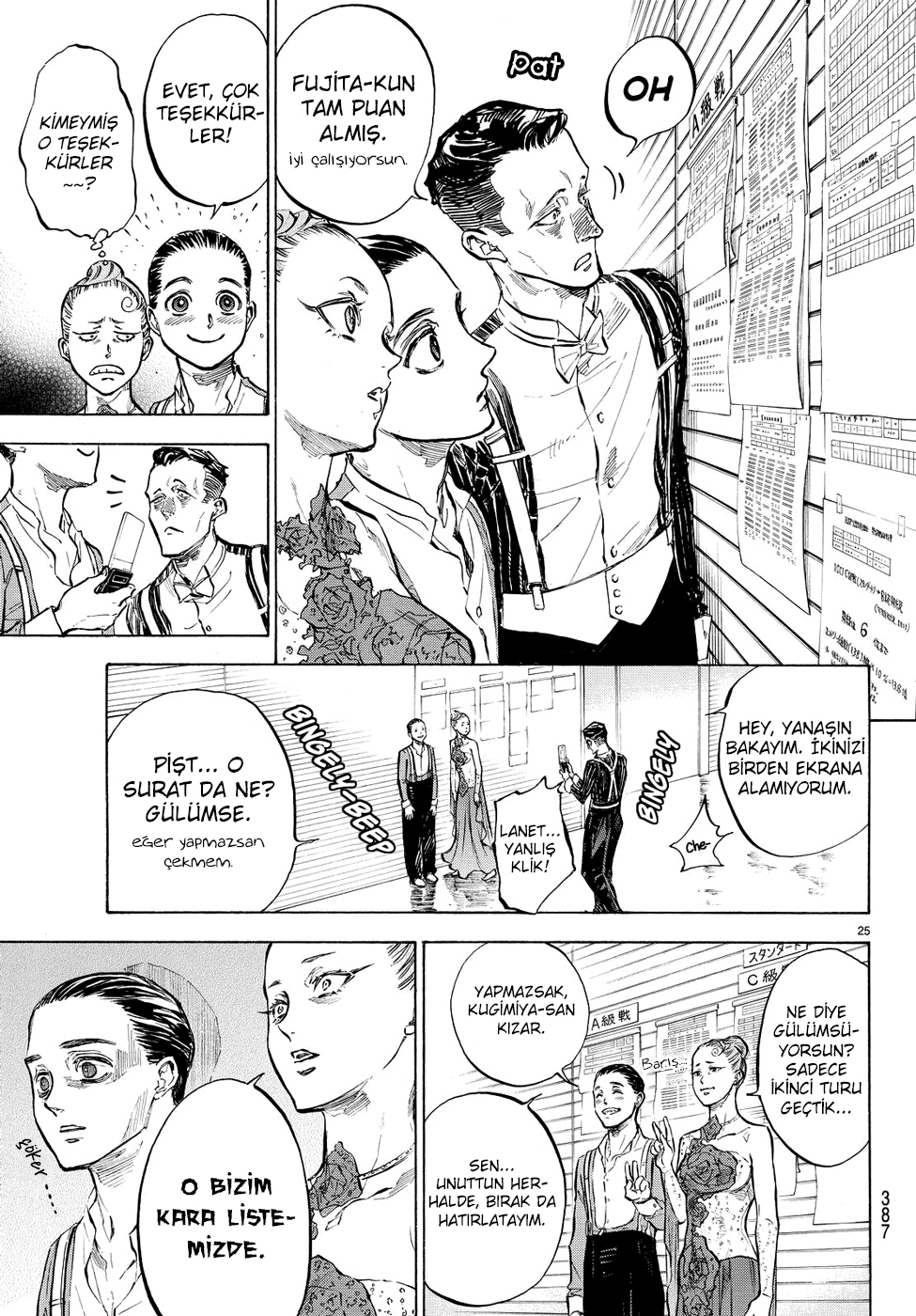Ballroom e Youkoso: Chapter 37 - Page 12