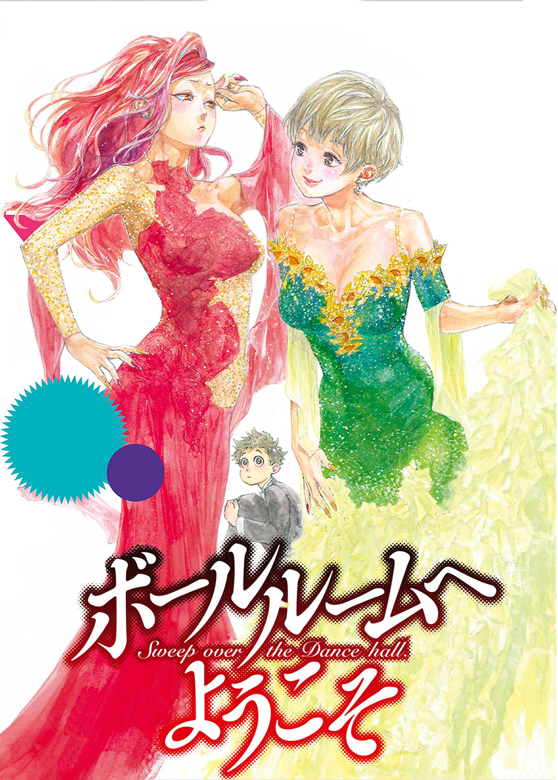 Ballroom e Youkoso: Chapter 38 - Page 2