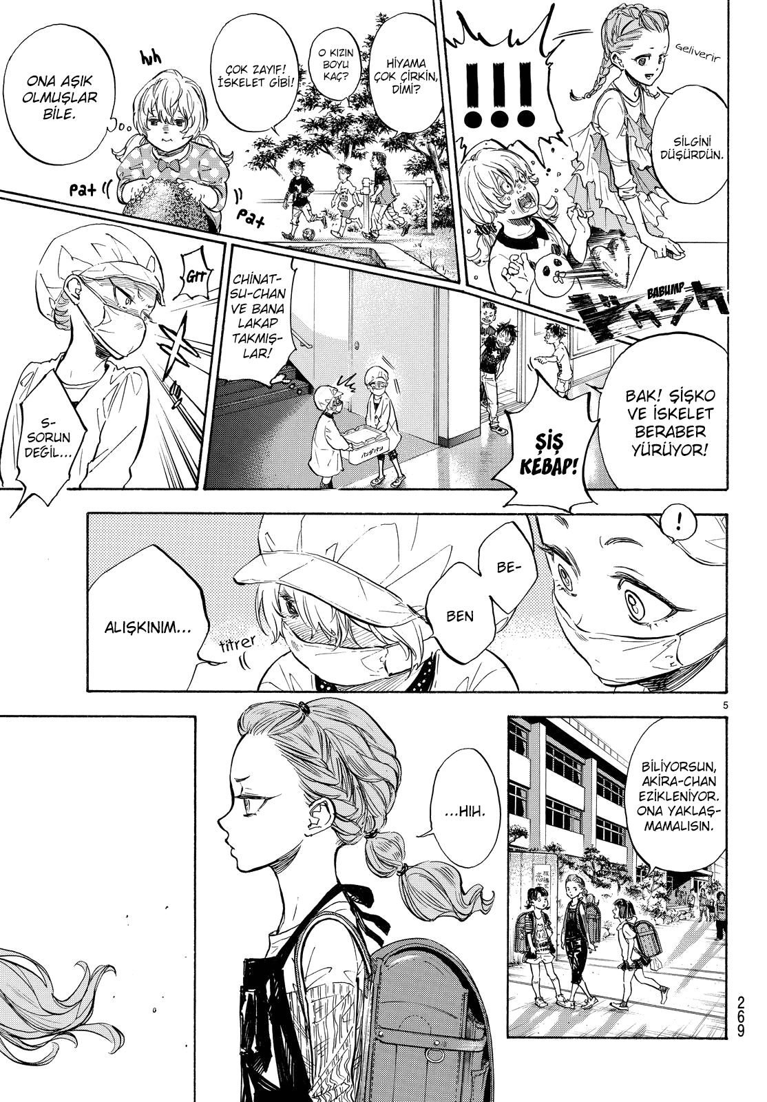 Ballroom e Youkoso: Chapter 38 - Page 6