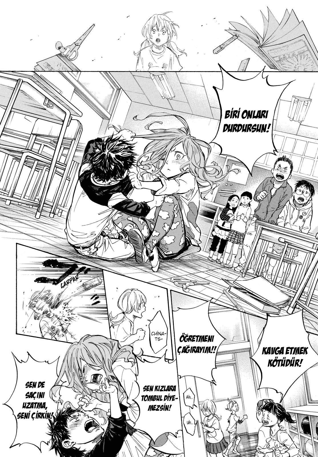 Ballroom e Youkoso: Chapter 38 - Page 7