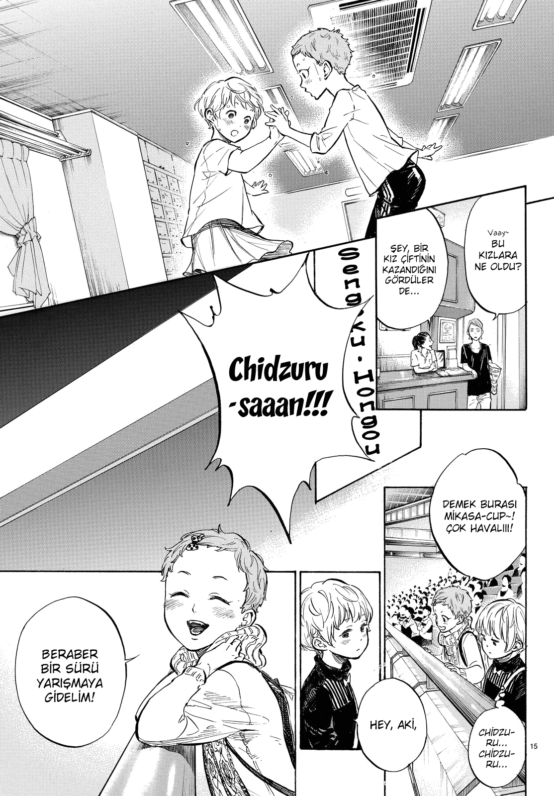 Ballroom e Youkoso: Chapter 38 - Page 16