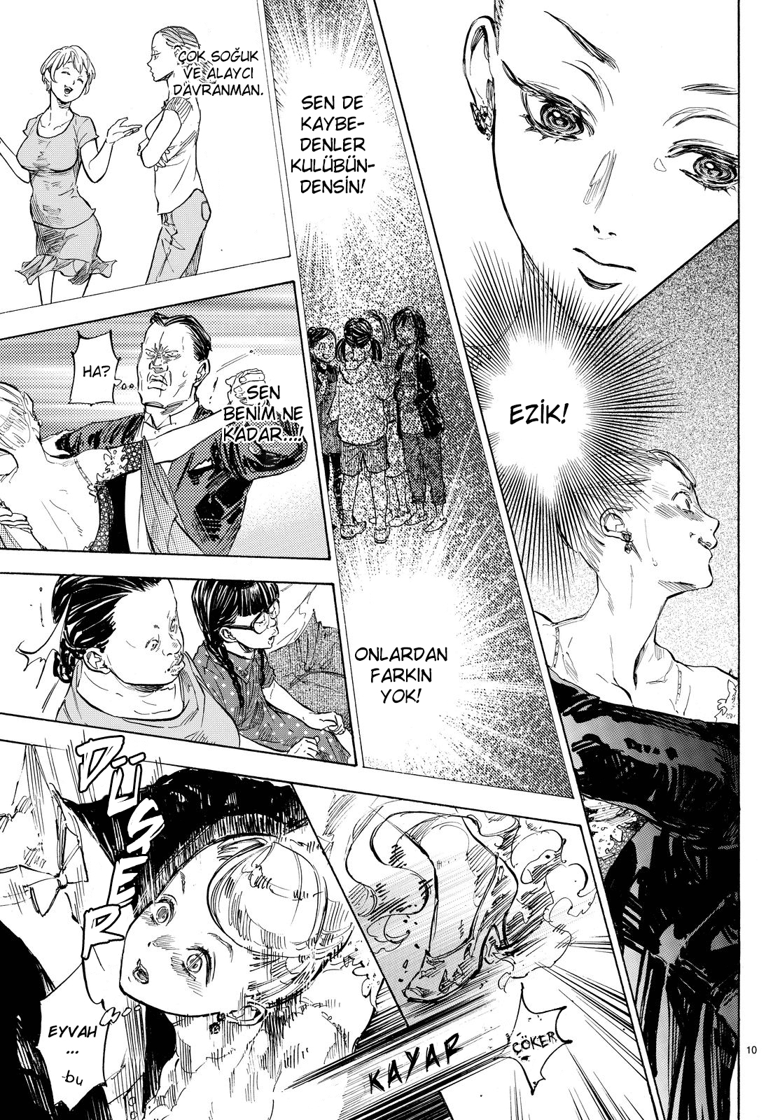Ballroom e Youkoso: Chapter 38 - Page 32