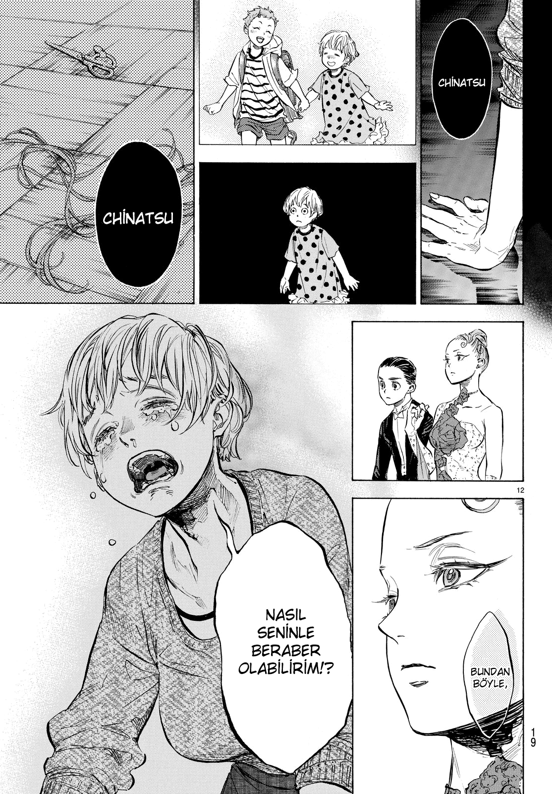 Ballroom e Youkoso: Chapter 38 - Page 34