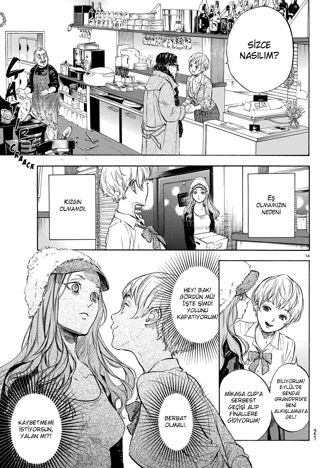 Ballroom e Youkoso: Chapter 38 - Page 36