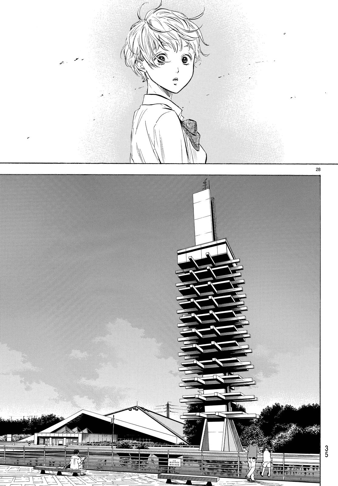 Ballroom e Youkoso: Chapter 38 - Page 50