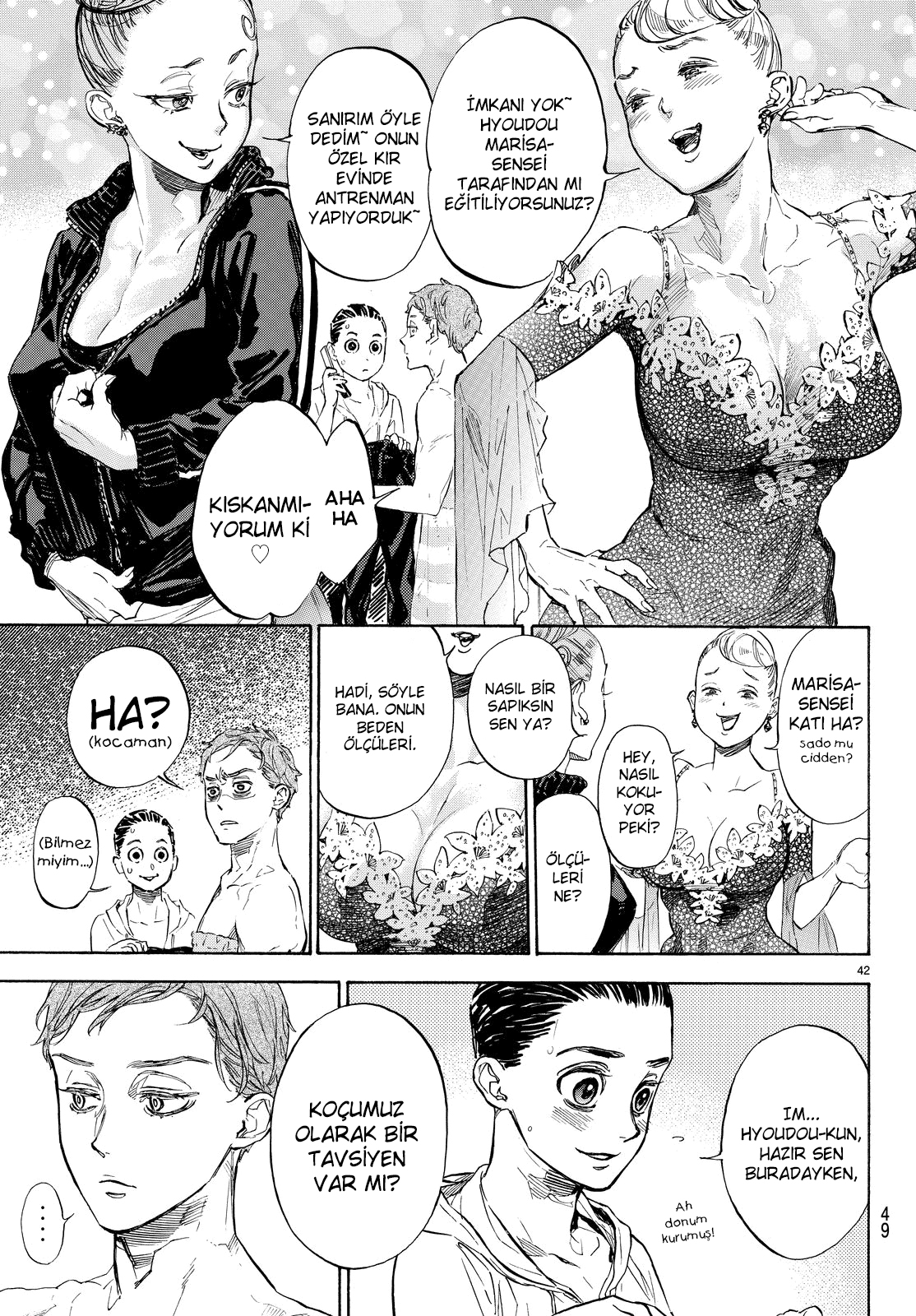 Ballroom e Youkoso: Chapter 39 - Page 12