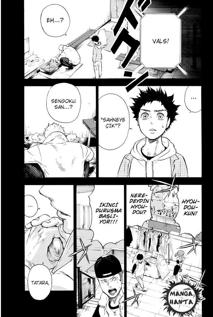 Ballroom e Youkoso: Chapter 4 - Page 6