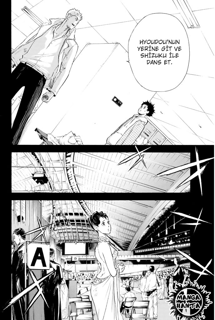 Ballroom e Youkoso: Chapter 4 - Page 7