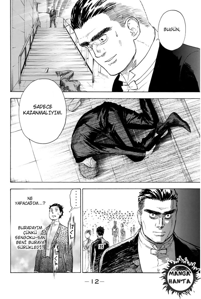 Ballroom e Youkoso: Chapter 4 - Page 12