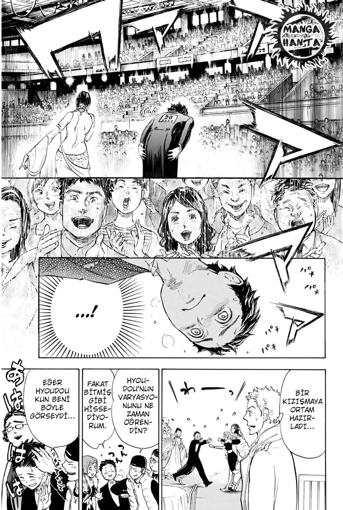 Ballroom e Youkoso: Chapter 4 - Page 37
