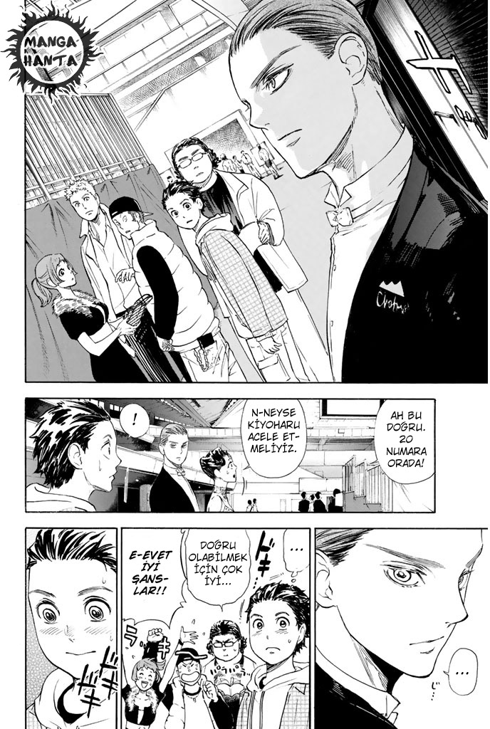 Ballroom e Youkoso: Chapter 4 - Page 42