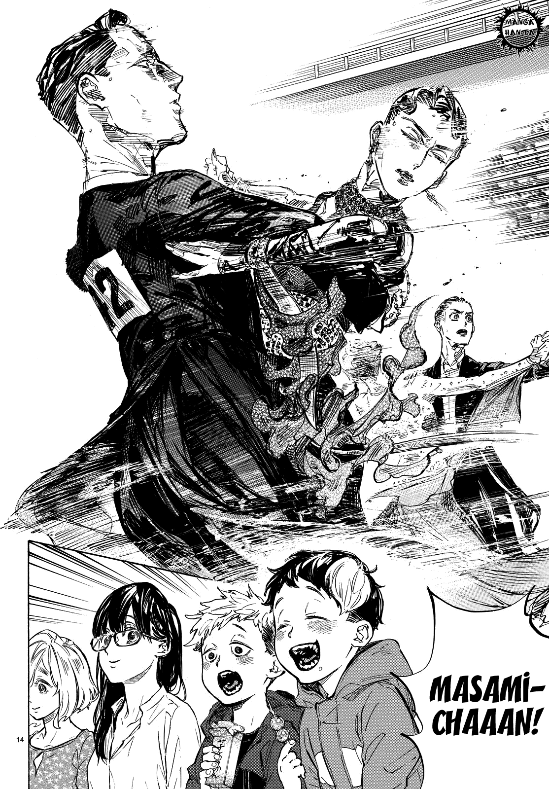 Ballroom e Youkoso: Chapter 40 - Page 15