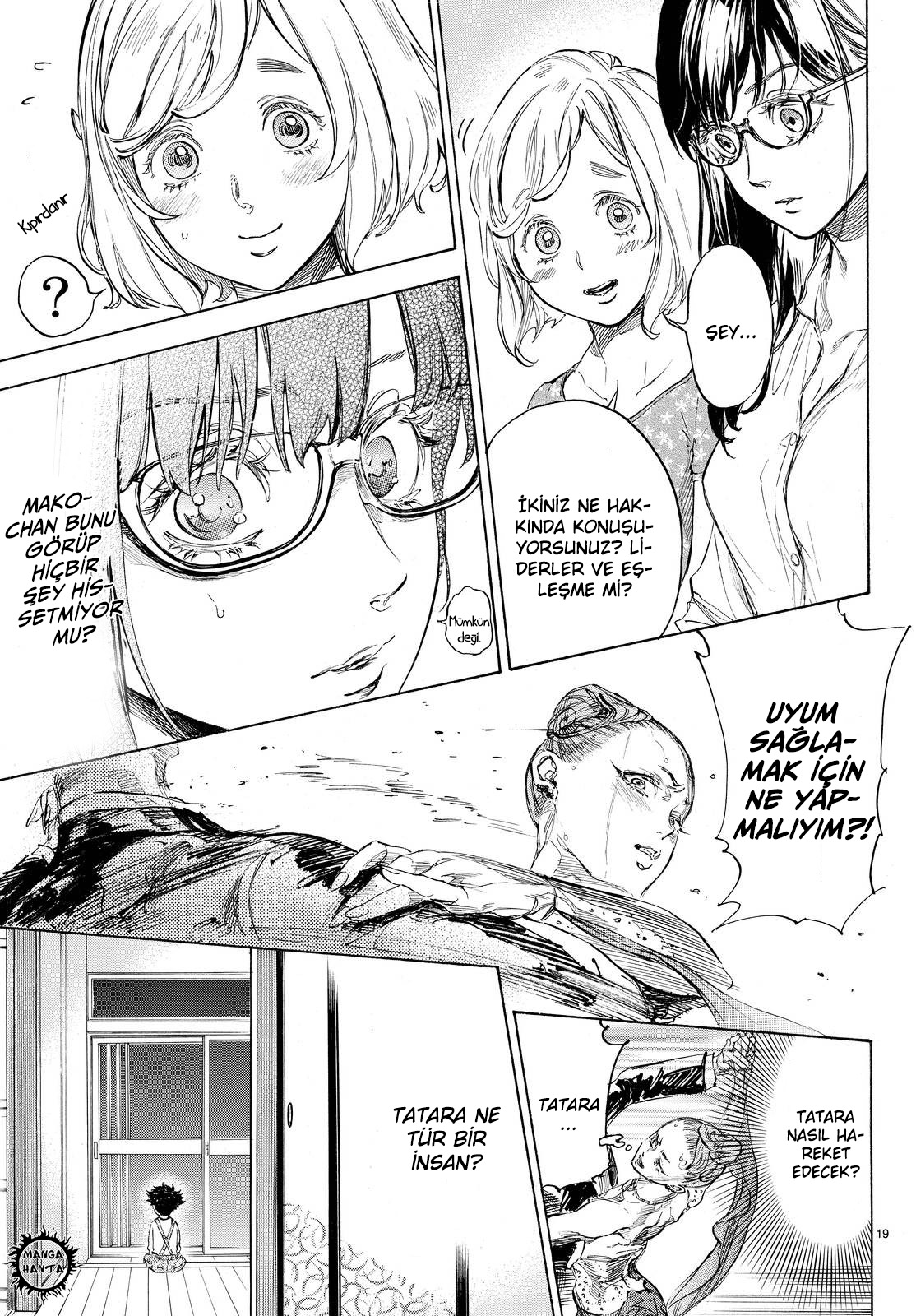 Ballroom e Youkoso: Chapter 41 - Page 20