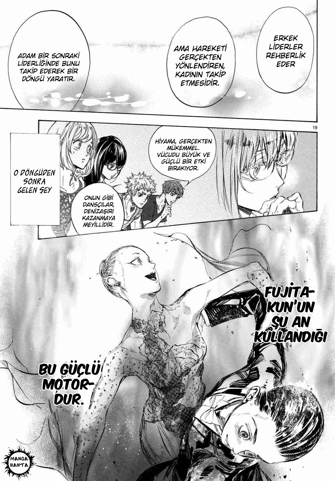 Ballroom e Youkoso: Chapter 41 - Page 44