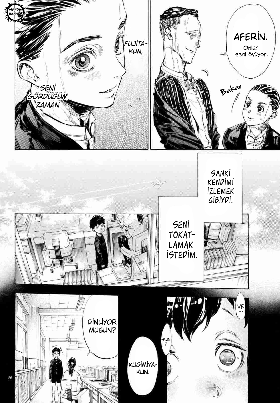 Ballroom e Youkoso: Chapter 42 - Page 24