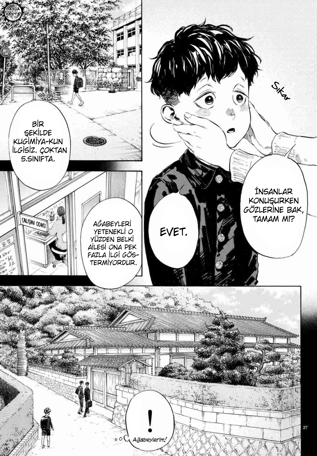 Ballroom e Youkoso: Chapter 42 - Page 25