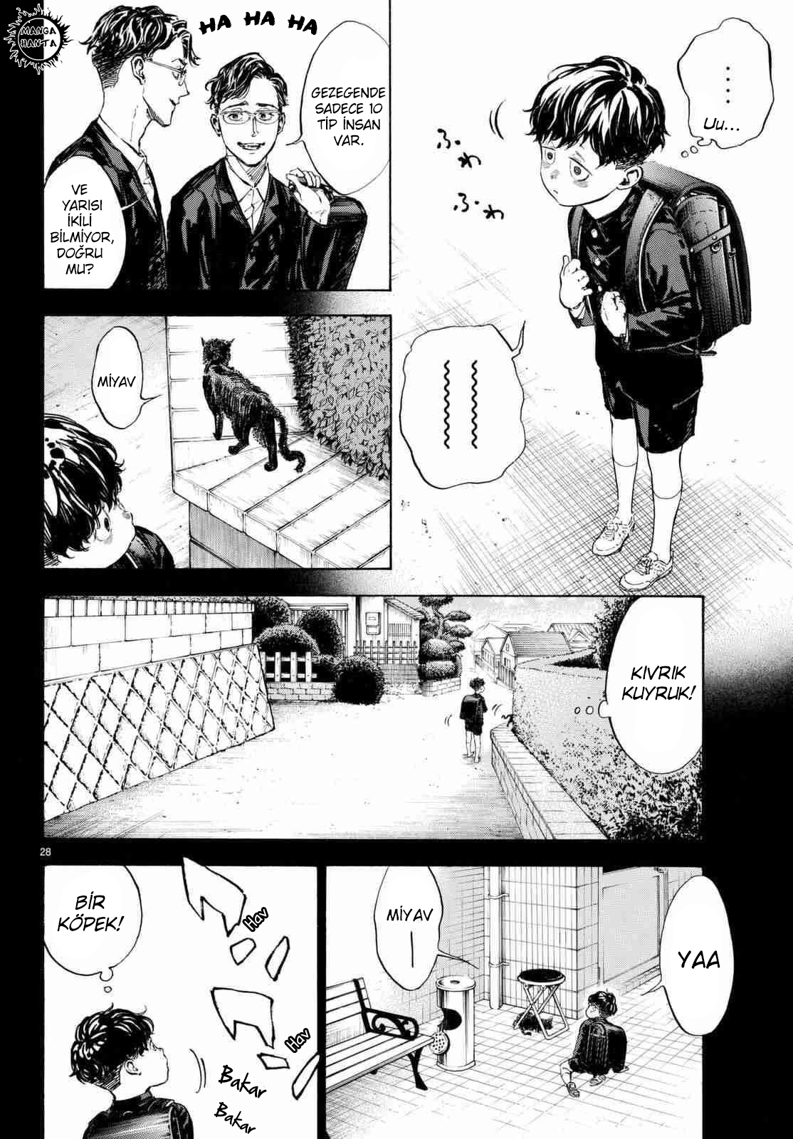 Ballroom e Youkoso: Chapter 42 - Page 26