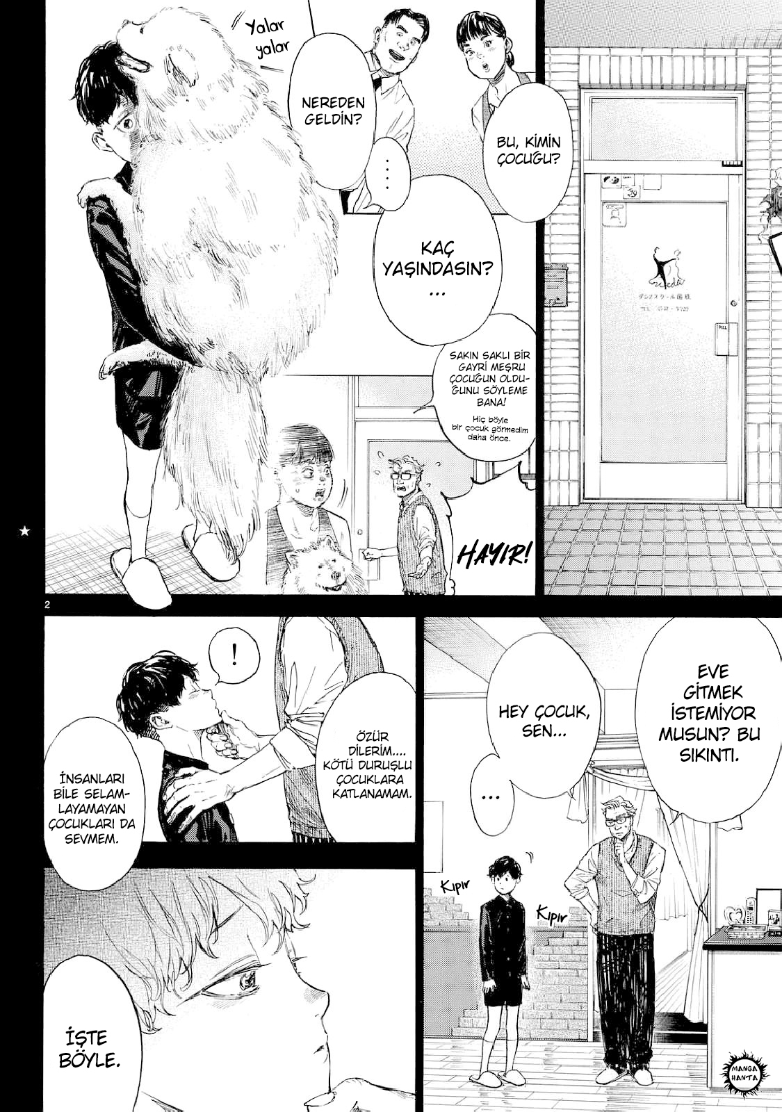 Ballroom e Youkoso: Chapter 43 - Page 3