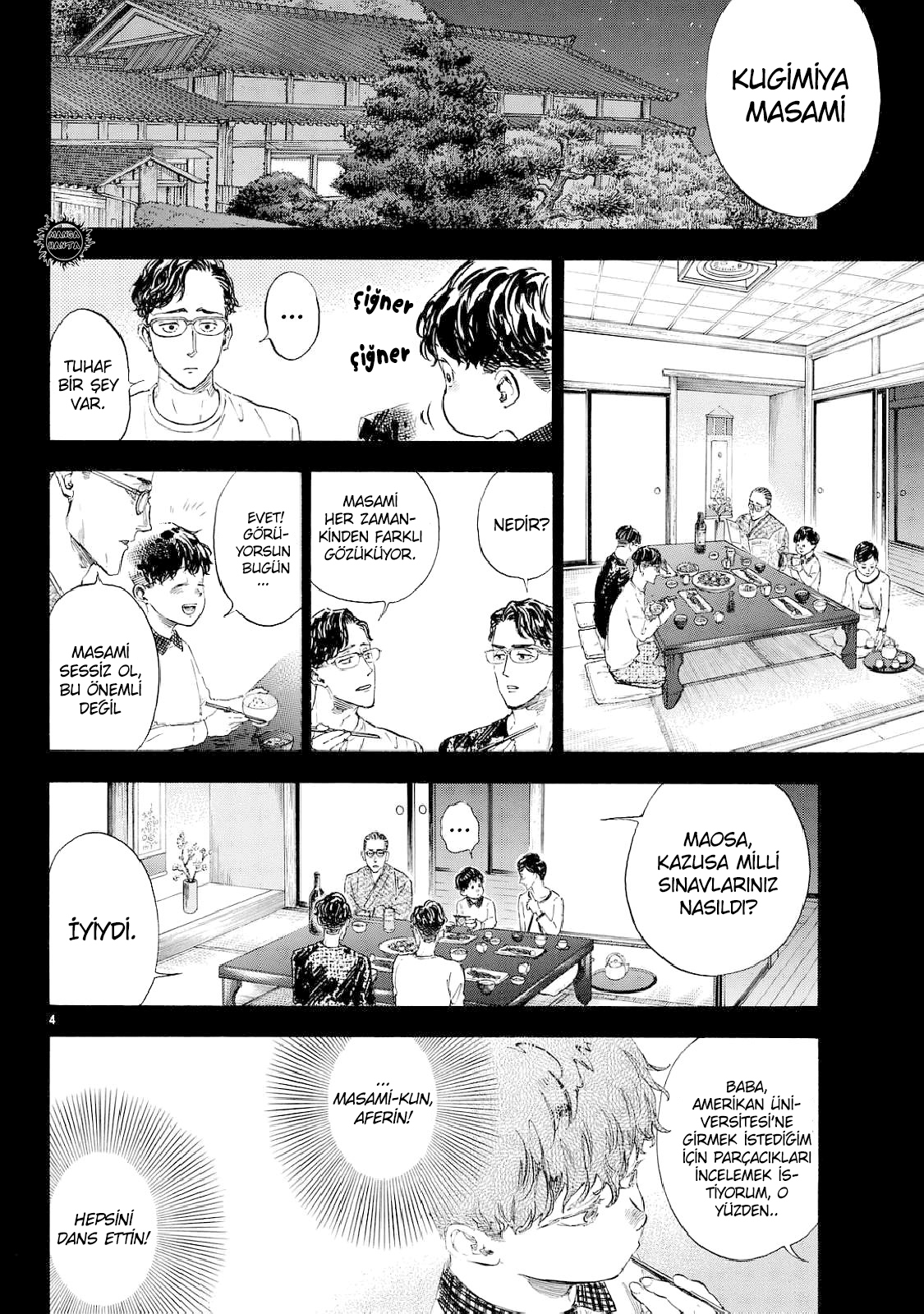 Ballroom e Youkoso: Chapter 43 - Page 5