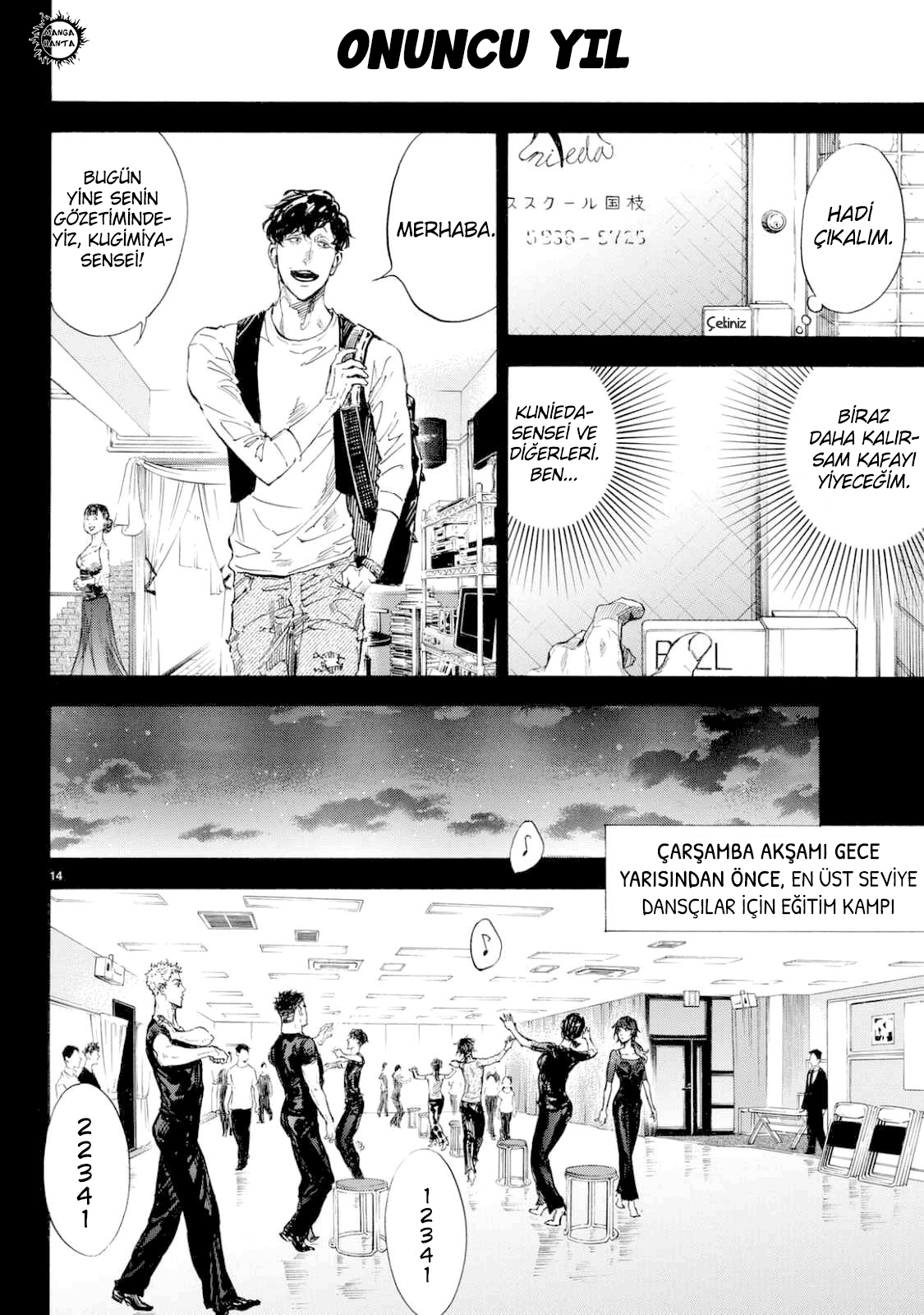 Ballroom e Youkoso: Chapter 43 - Page 15