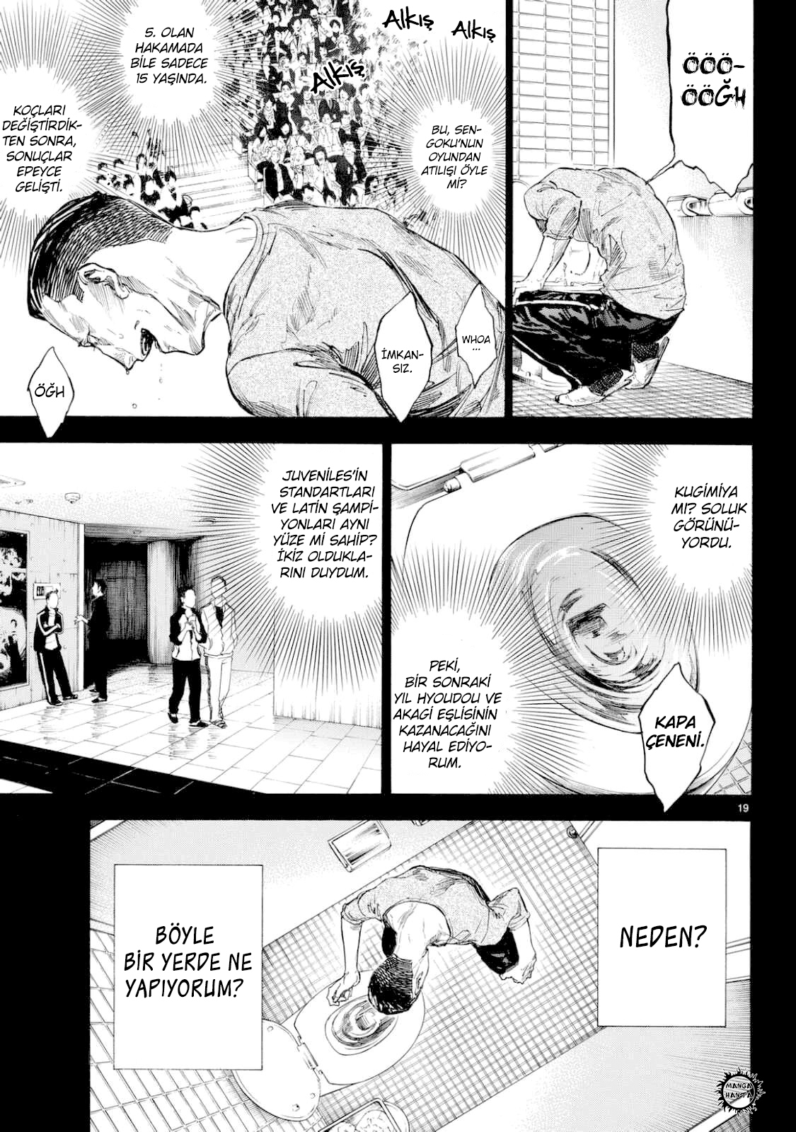 Ballroom e Youkoso: Chapter 43 - Page 20