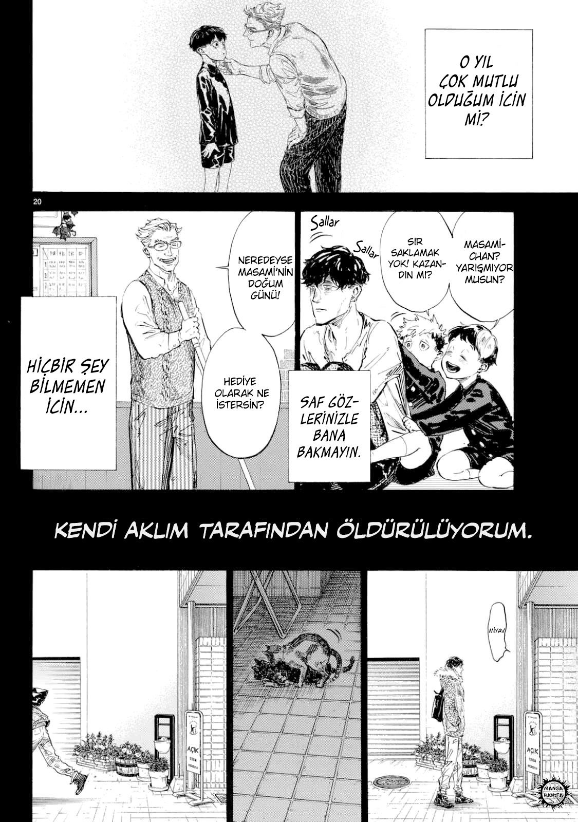 Ballroom e Youkoso: Chapter 43 - Page 21