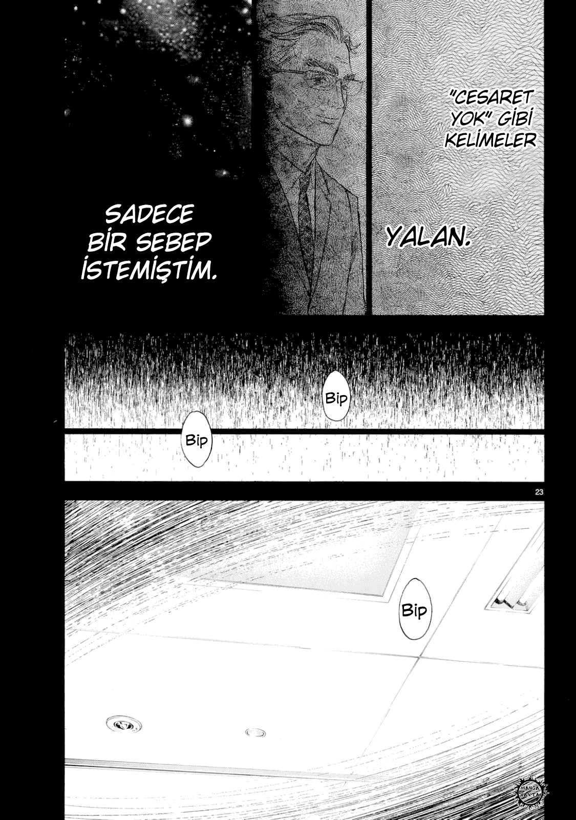 Ballroom e Youkoso: Chapter 43 - Page 24