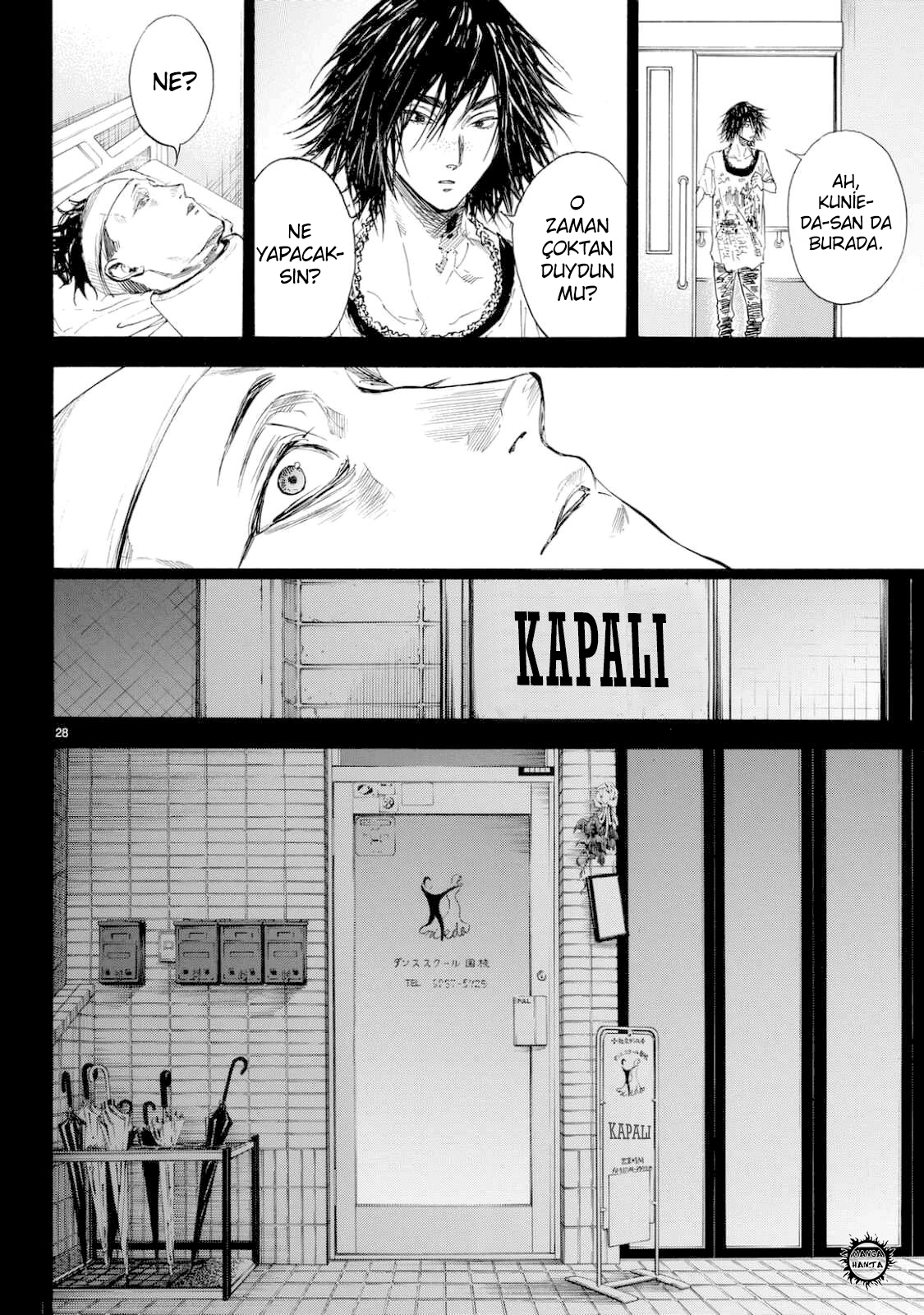 Ballroom e Youkoso: Chapter 43 - Page 29