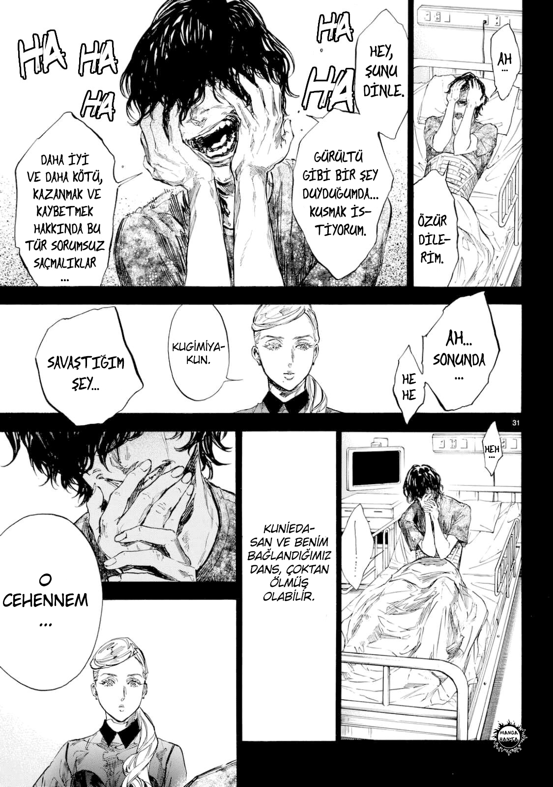 Ballroom e Youkoso: Chapter 43 - Page 32