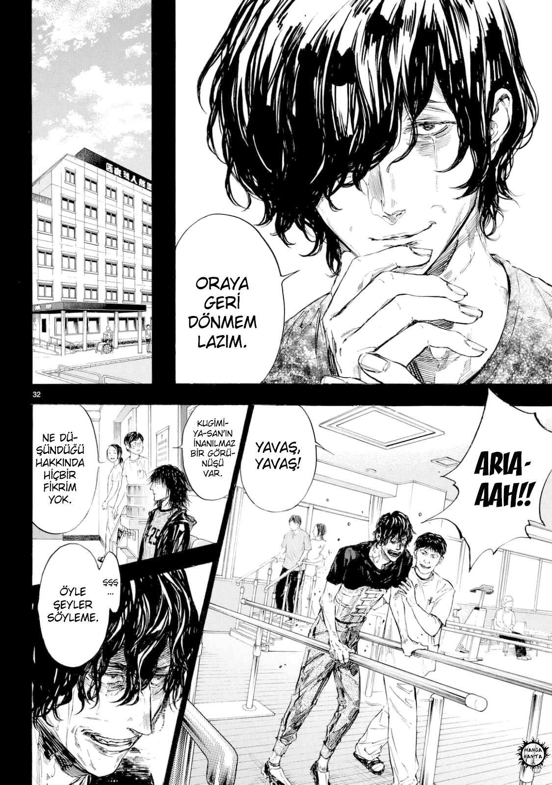 Ballroom e Youkoso: Chapter 43 - Page 33