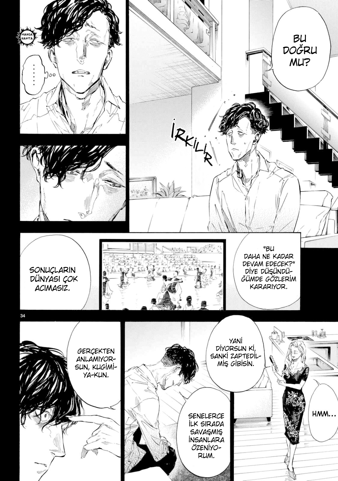 Ballroom e Youkoso: Chapter 43 - Page 35