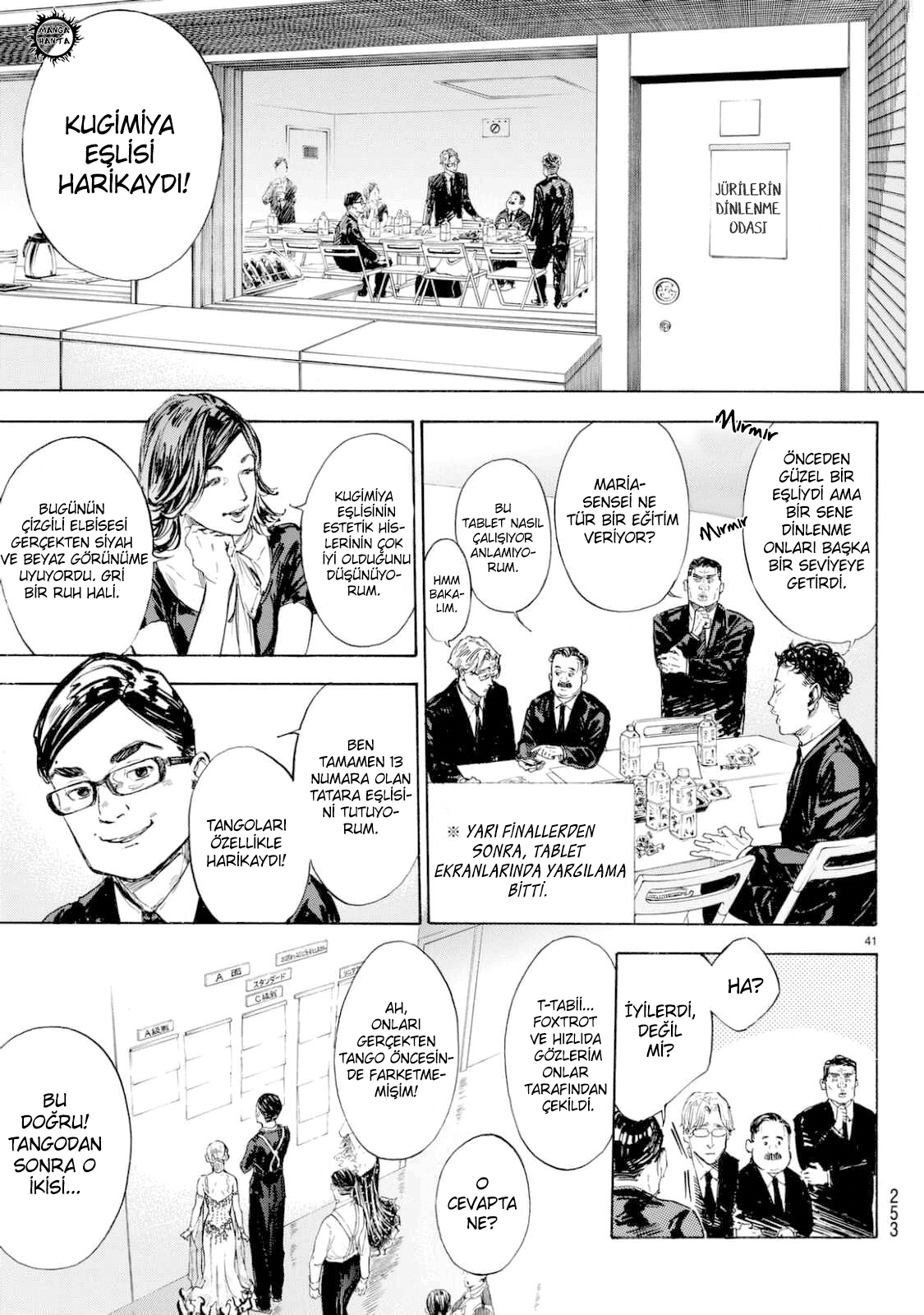 Ballroom e Youkoso: Chapter 43 - Page 42