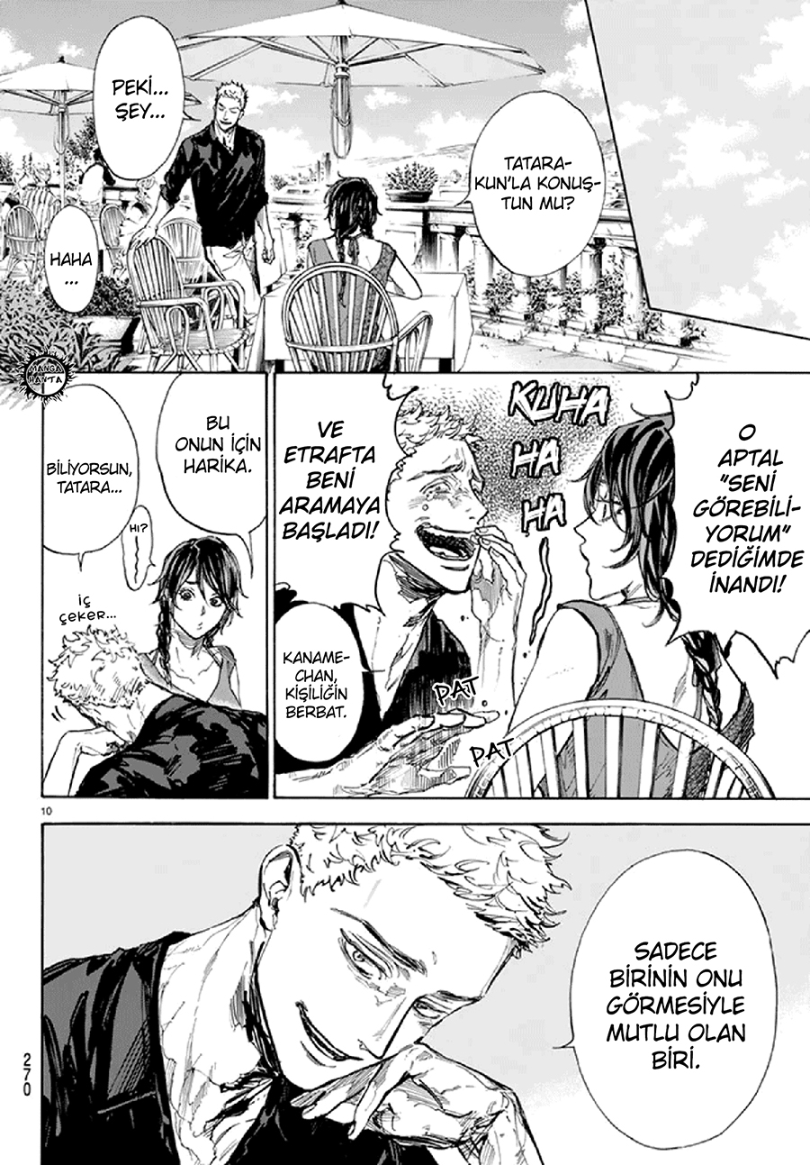 Ballroom e Youkoso: Chapter 44 - Page 11