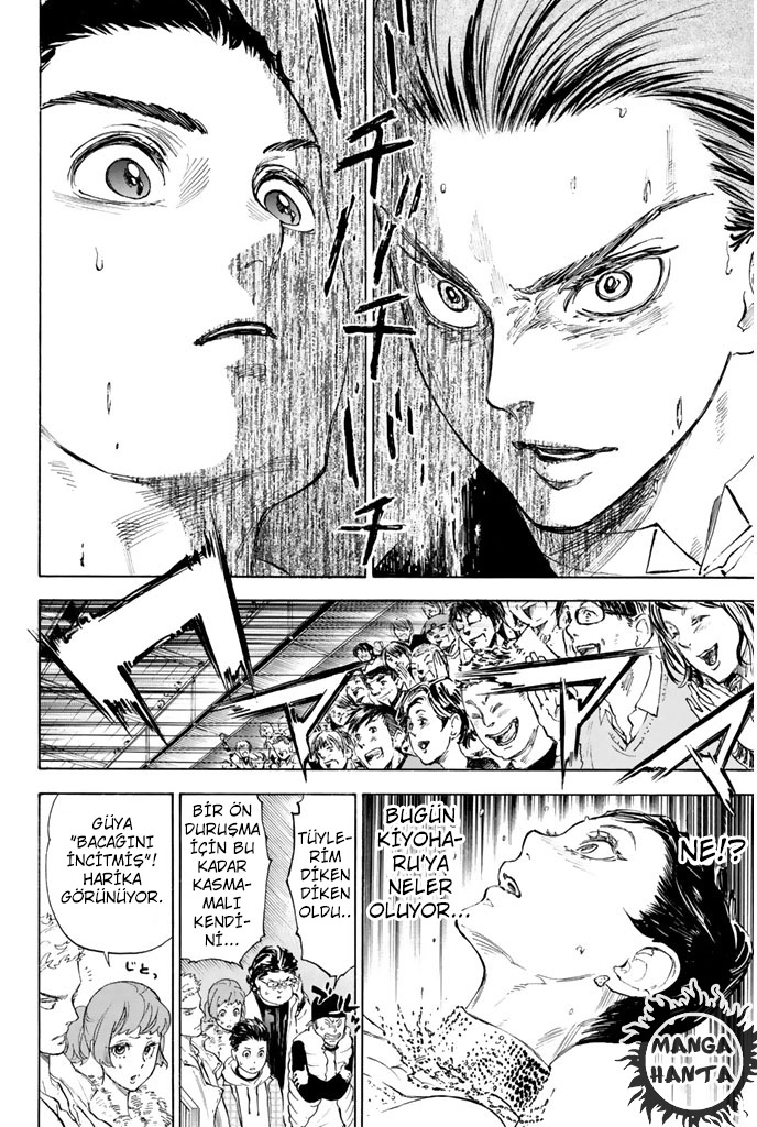 Ballroom e Youkoso: Chapter 5 - Page 5